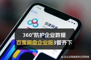 雷竞技登录大厅截图0